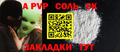 МДПВ Кулебаки