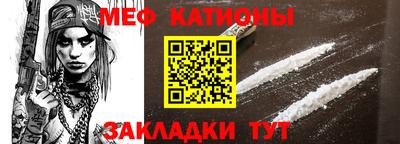 МДПВ Кулебаки