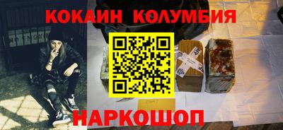 МДПВ Кулебаки