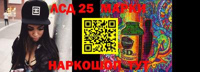 МДПВ Кулебаки