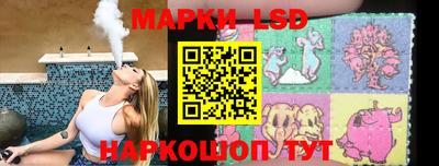 мяу мяу мука Кунгур