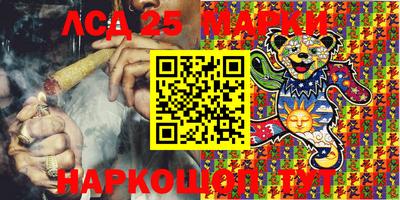 МДПВ Кулебаки