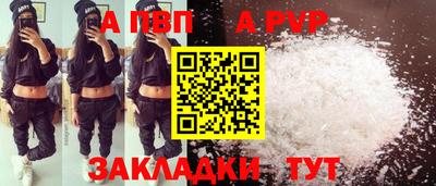 мяу мяу мука Кунгур