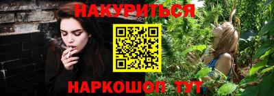 марки lsd Кумертау