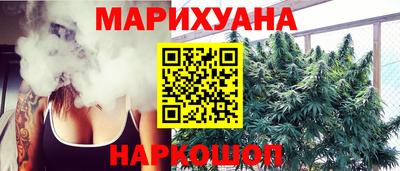 мяу мяу мука Кунгур