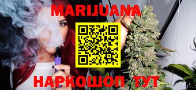 марки lsd Кумертау