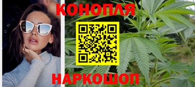 мяу мяу мука Кунгур