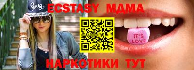марки lsd Кумертау
