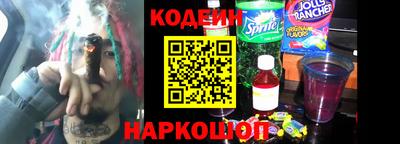 марки lsd Кумертау