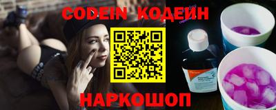 марки lsd Кумертау