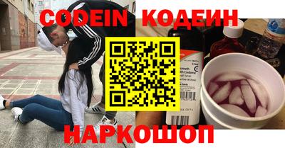 марки lsd Кумертау