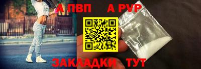 МДПВ Кулебаки