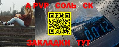 марки lsd Кумертау