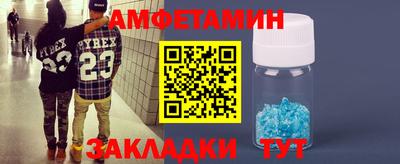 марки lsd Кумертау