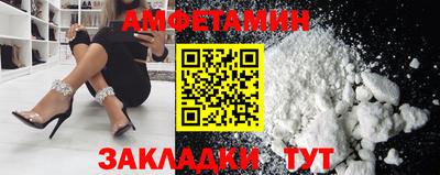 мяу мяу мука Кунгур