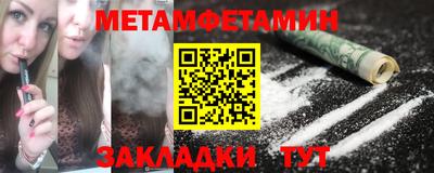 марки lsd Кумертау