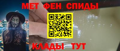марки lsd Кумертау