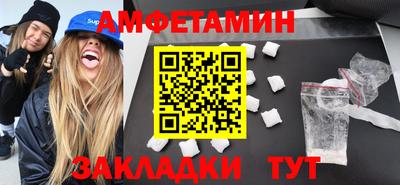 МДПВ Кулебаки