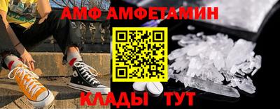 марки lsd Кумертау