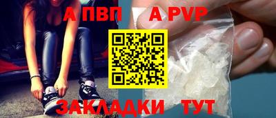 МДПВ Кулебаки