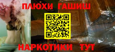 мяу мяу мука Кунгур