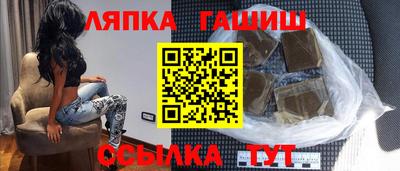 марки lsd Кумертау