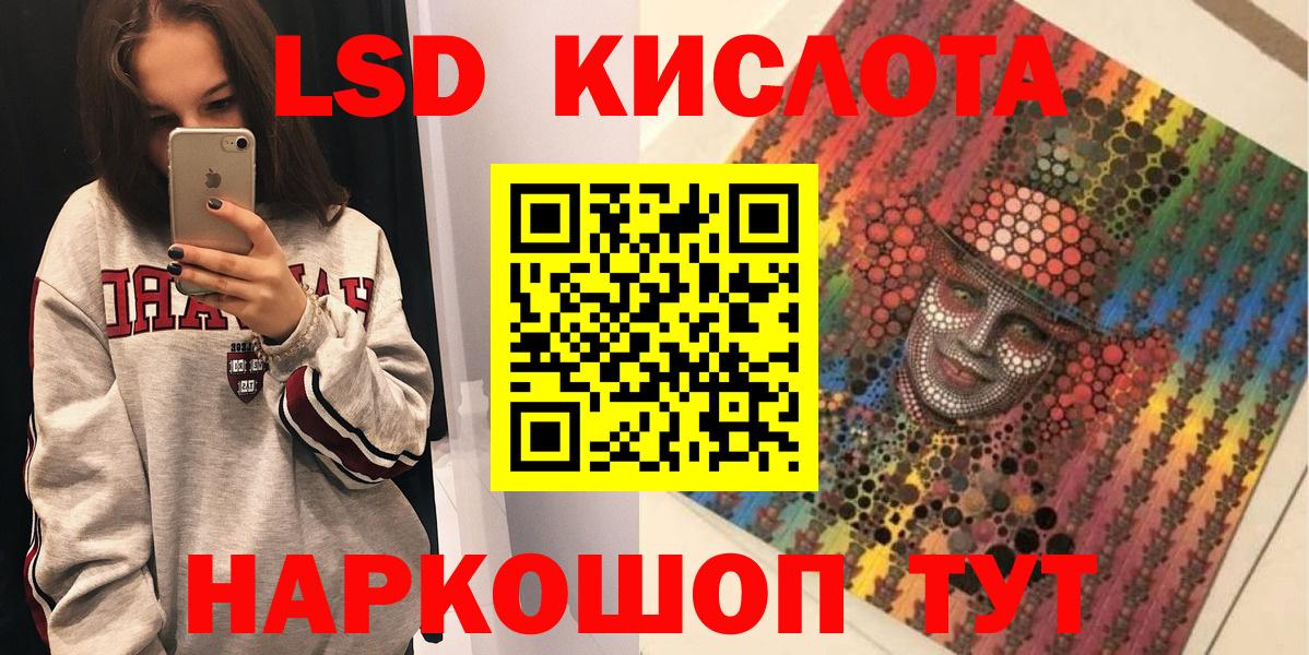 Марки N-bome 1,5мг  Вход с VPN  где купить наркотик  Елец 